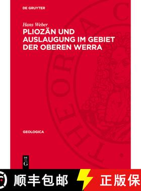 【3-4周达】精装 Pliozän und Auslaugung im Gebiet der Oberen Werra [9783112782644]