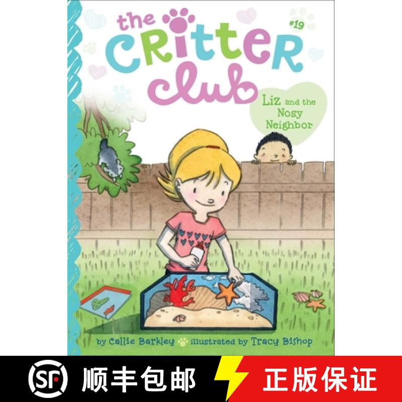 【3-4周达】Liz and the Nosy Neighbor: Volume 19 [9781534429680]