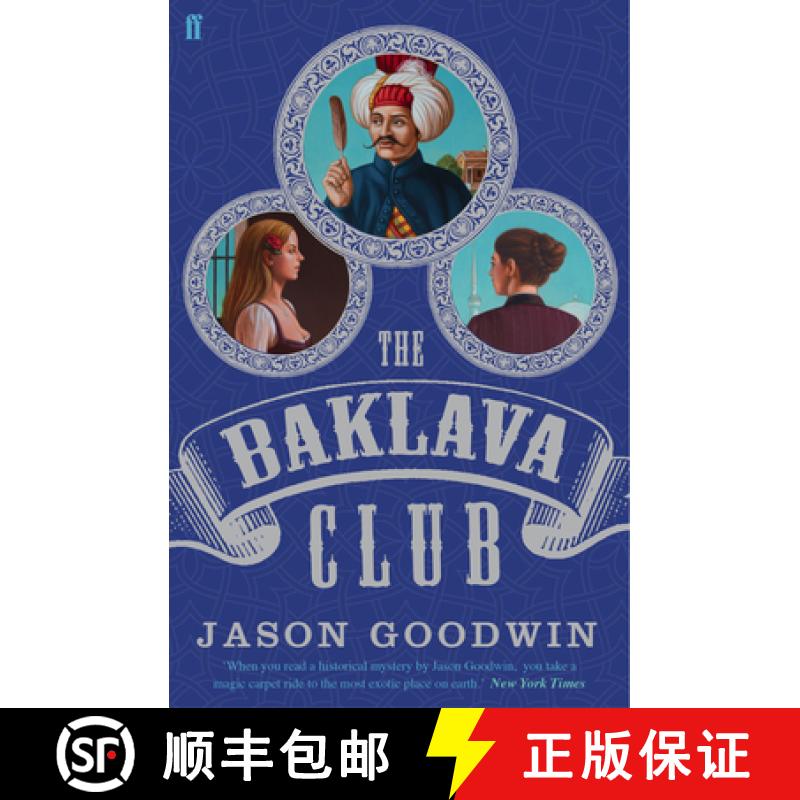 【3-4周达】The Baklava Club [9780571239955]