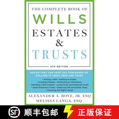 【3-4周达】The Complete Book of Wills, Estates & Trusts (4th Edition): Advice That Can Save You Thous... [9781250792747]