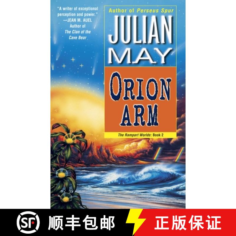 【3-4周达】Orion Arm: The Rampart Worlds: Book 2 [9780345471840]