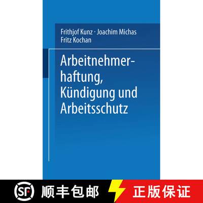 【3-4周达】Arbeitnehmerhaftung, Kündigung und Arbeitsschutz [9783663092797]