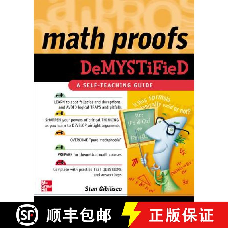 预订 Math Proofs Demystified [9780071445764]