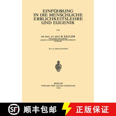 【3-4周达】Einführung in die Menschliche Erblichkeitslehre und Eugenik [9783540011712]