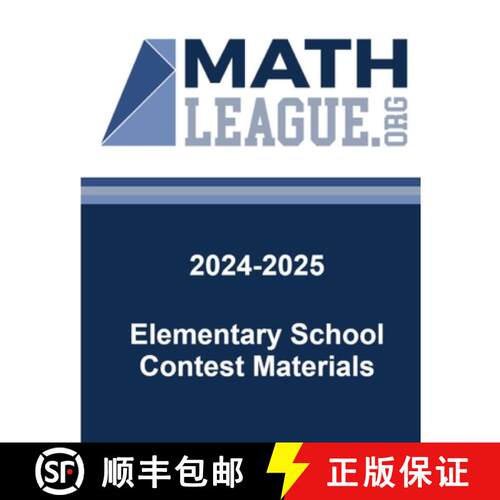 【3-4周达】2024-2025 Elementary School Contest Materials [9781326282332]