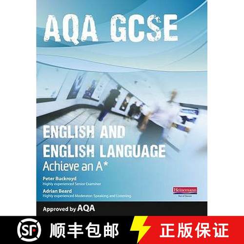 【3-4周达】AQA GCSE English and English Language Student Book: Aim for an A* [9780435118129]