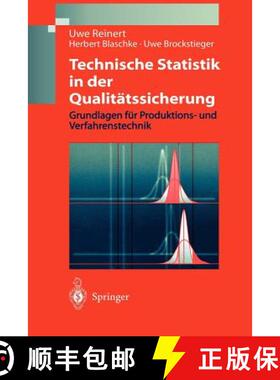【3-4周达】Technische Statistik in der Qualitätssicherung : Grundlagen für Produktions-und Verfahre... [9783540641070]