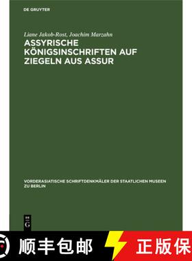 【3-4周达】Assyrische Königsinschriften Auf Ziegeln Aus Assur [9783112616215]