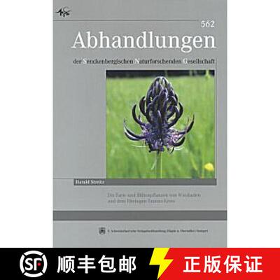 预订 Die Farn- und Blütenpflanzen von Wiesbaden und dem Rheingau-Taunus-Kreis [9783510613755]