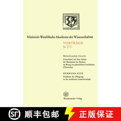 【3-4周达】Fortschritte Auf Dem Gebiet Der Biochemie Des Bodens Im Bezung Zur Pflanzlichen Produktion... [9783531082714]