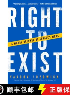 【3-4周达】Right to Exist: A Moral Defense of Israel's Wars [9781400032433]