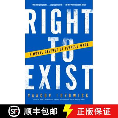 【3-4周达】Right to Exist: A Moral Defense of Israel's Wars [9781400032433]