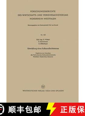 【3-4周达】Entwicklung Eines Kalksandleichtsteines: Ergebnisse Aus Versuchen Des Fachverbandes Kalksa... [9783663036135]