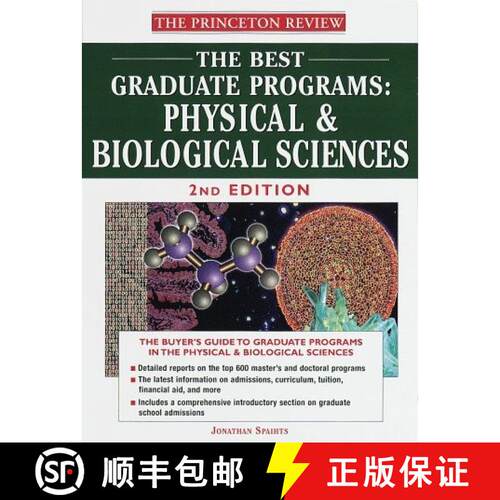 预订 The Best Graduate Programs: Physical and Biological Sciences (Edition: 2) [9780375752049]