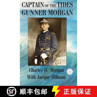 【3-4周达】Captain of the Tides Gunner Morgan [9781733362672]
