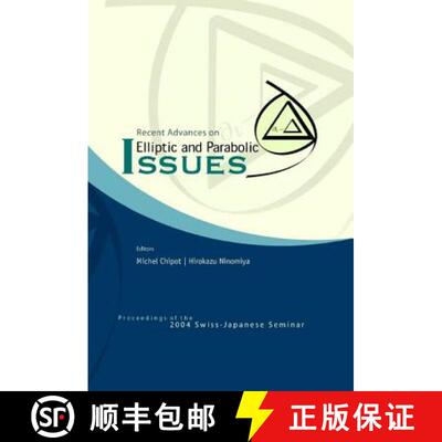 【3-4周达】Recent Advances On Elliptic And Parabolic Issues - Proceedings Of The 2004 Swiss-japanese ... [9789812566751]