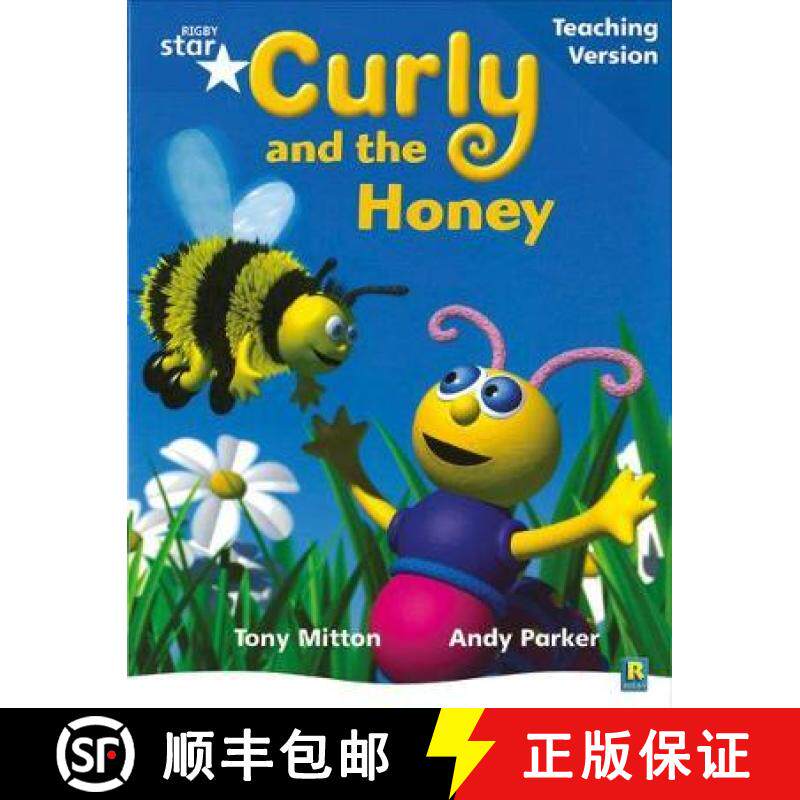 【3-4周达】Rigby Star Phonic Guided Reading Blue Level: Curly and the Honey Teaching Version [9780433049593]