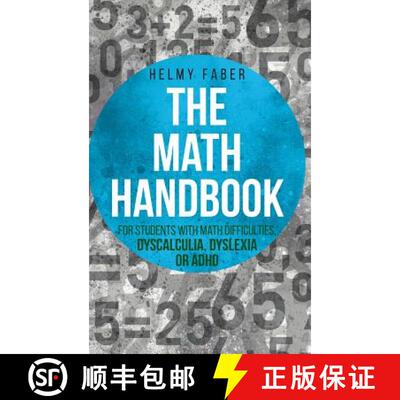 【3-4周达】精装 Math Handbook for Students with Math Difficulties, Dyscalculia, Dyslexia or ADHD: (Gr... [9781627341257]