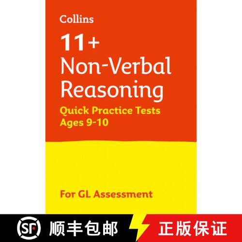 【3-4周达】Letts 11+ Success - 11+ Non-Verbal Reasoning Quick Practice Tests Age 9-10 for the Gl Asse... [9781844199136]