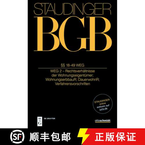 【3-4周达】精装 §§ 18-49 Weg: (Weg 2 - Verwaltung; Wohnungserbbaur; Dauerwohnr; Verfahrensr; Ergän... [9783805913805]