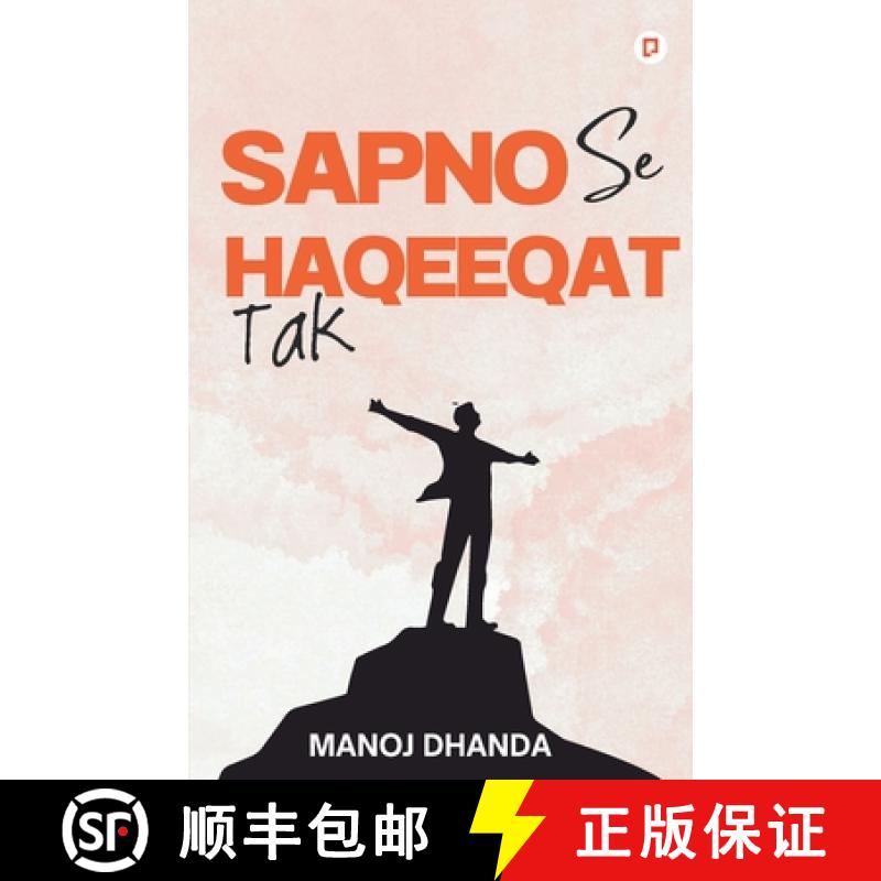 【3-4周达】Sapno Se Haqeeqat Tak [9789355548245]
