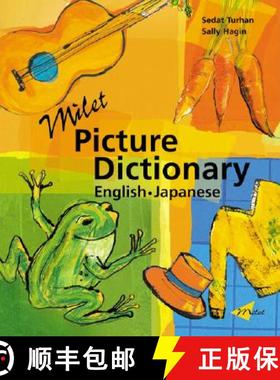 现货 米莱图片词典（日语-英语） Milet Picture Dictionary (japanese-english) [9781840593556]