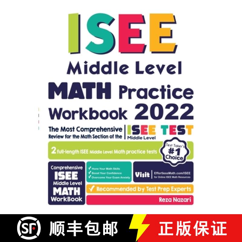 【2-3周达】ISEE Middle Level Math Practice Workbook: The Most Comprehensive Review for the Math Secti... [9781637192146]