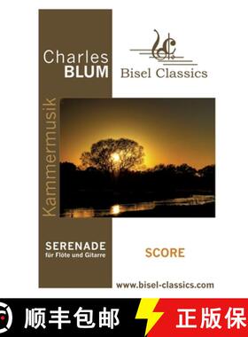 【3-4周达】Serenade für Flöte und Gitarre: Score / Partitur [9783384505828]