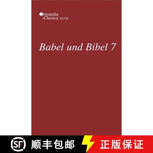 Testament Ancient Near Und 9781575063089 Semitic Studies Babel Bibel Annual Old Eastern and 4周达
