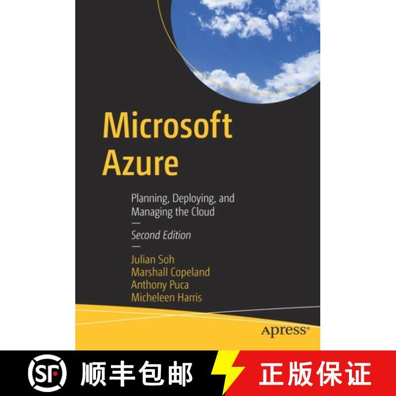 【3-4周达】Microsoft Azure : Planning, Deploying, and Managing the Cloud [9781484259573]