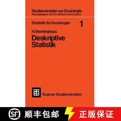 【3-4周达】Statistik für Soziologen 1: Deskriptive Statistik (7. Auflage 1982) (7. Auflage 1982) [9783519101345]
