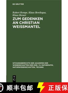 【3-4周达】Zum Gedenken an Christian Weißmantel: Metastabile Phasen in Ionengestützt Abgeschiedenen... [9783112548370]