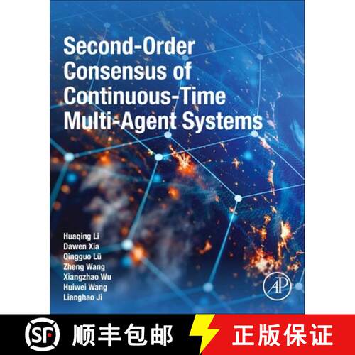 【3-4周达】Second-Order Consensus of Continuous-Time Multi-Agent Systems [9780323901314]