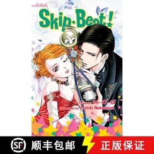4周达 Vol. vols. Skip·Beat Includes 9781974743902 Edition