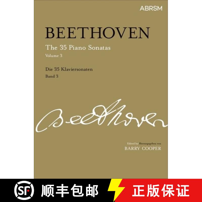 【3-4周达】Beethoven: 35 Piano Sonatas Vol 3: Op. 57 - Op. 111 [9781860962479]
