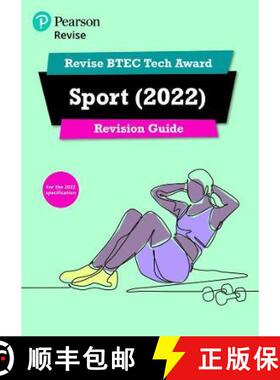 【3-4周达】Pearson REVISE BTEC Tech Award Sport 2022 Revision Guide inc online edition - 2023 and 202... [9781292436142]