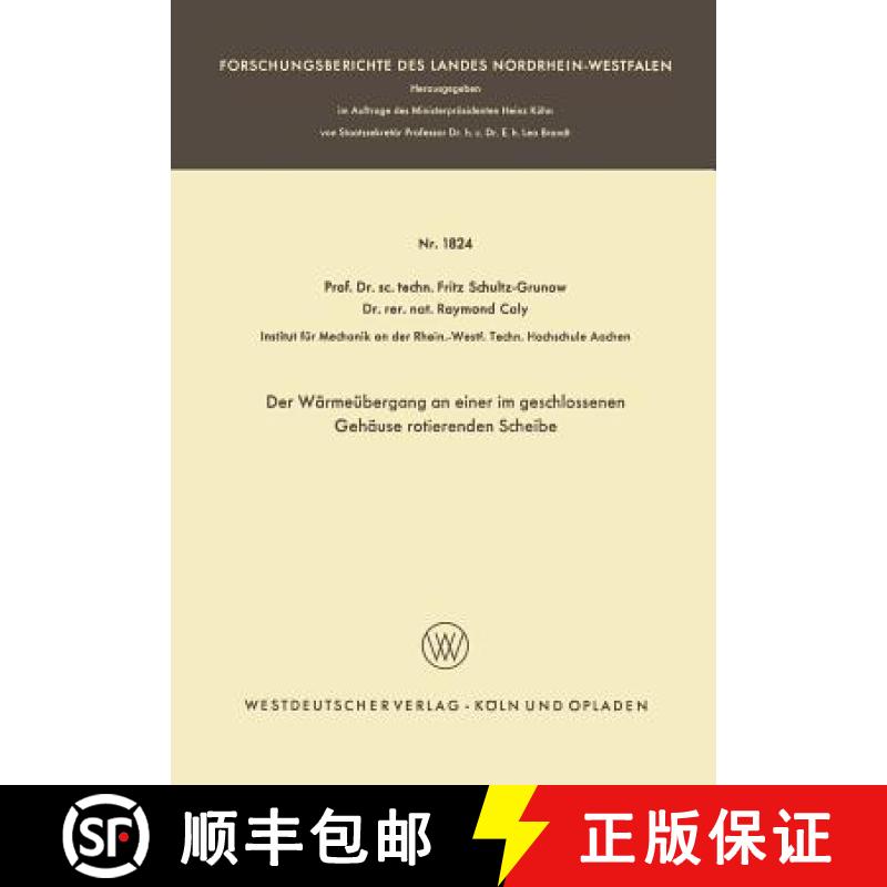 【3-4周达】Der Wärmeübergang an Einer Im Geschlossenen Gehäuse Rotierenden Scheibe [9783663060567]