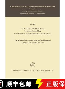 【3-4周达】Der Wärmeübergang an Einer Im Geschlossenen Gehäuse Rotierenden Scheibe [9783663060567]