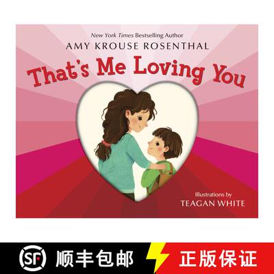 【3-4周达】That's Me Loving You [9781984847737]