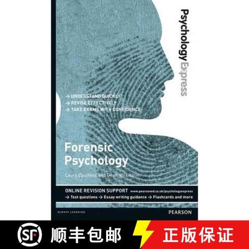 【3-4周达】Psychology Express: Forensic Psychology: (Undergraduate Revision Guide) [9781447921677]