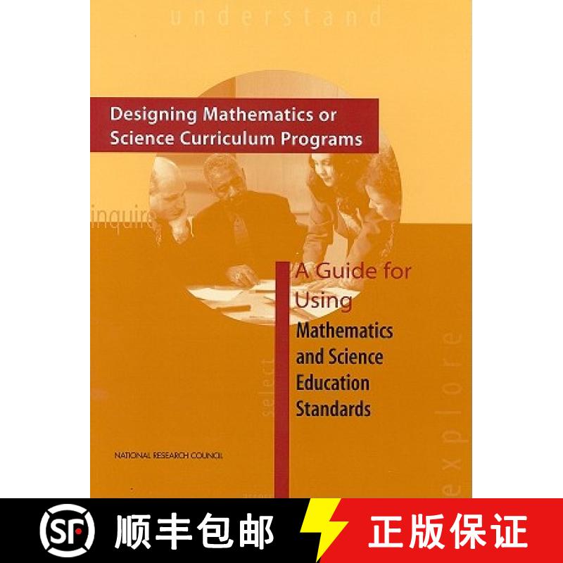 【3-4周达】Designing Mathematics or Science Curriculum Programs: A Guide for Using Mathematics and Sc... [9780309065276]
