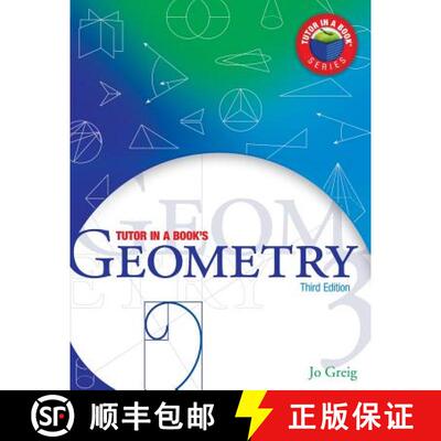 【3-4周达】Tutor In a Book's Geometry [9780978639037]