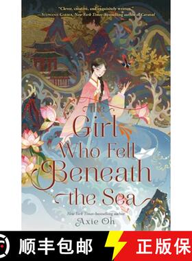 【3-4周达】The Girl Who Fell Beneath the Sea [9781250866097]