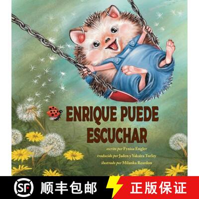 【3-4周达】Enrique Puede Escuchar [9781958302491]