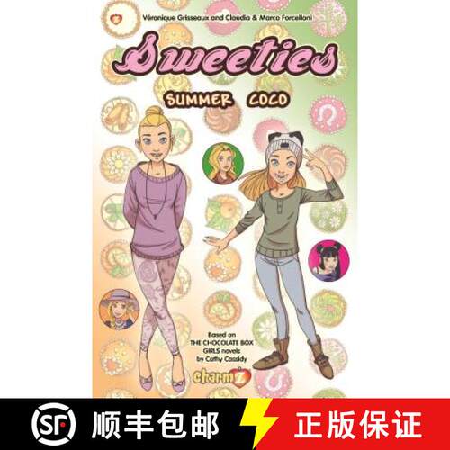 【3-4周达】精装 Sweeties #2: Summer/Coco: Summer/Coco [9781629918389]