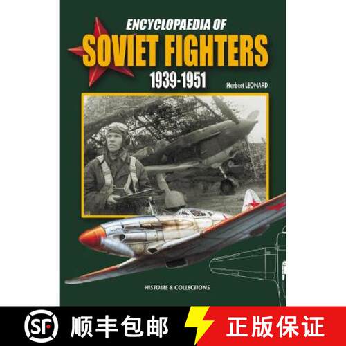 【3-4周达】精装 Encyclopaedia of Soviet Fighters 1939-1951 [9782915239607]