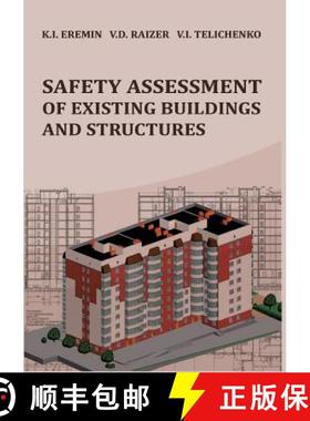【3-4周达】Safety assessment of existing buildings and structures [9789198222333]