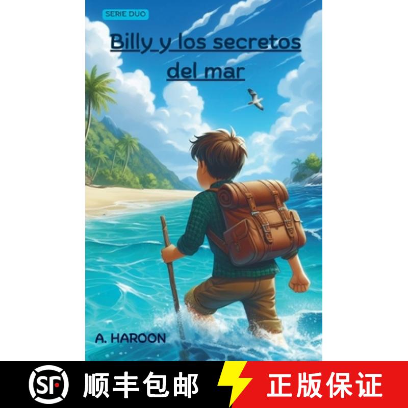 【4周达】Billy y los secretos del mar [9798339793601]