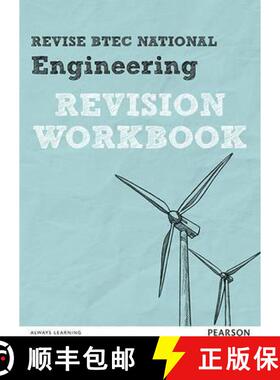 【3-4周达】Pearson REVISE BTEC National Engineering Revision Workbook - 2023 and 2024 exams and asses... [9781292150277]