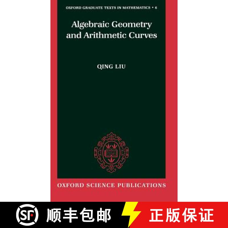 【2-3周达】Algebraic Geometry and Arithmetic Curves [9780198502845]